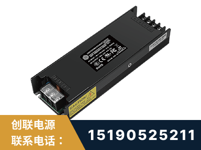 舟山-LED显示屏电源-索斯力德高端系列