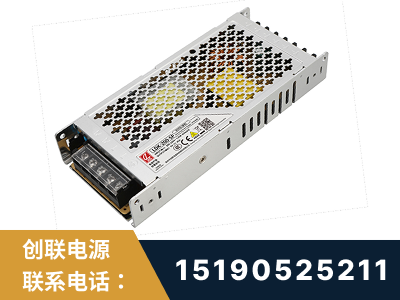 舟山-LED显示屏电源-渠道系列