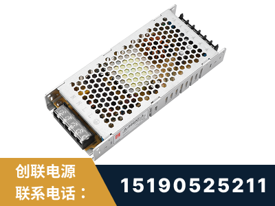 舟山-LED显示屏电源-渠道系列