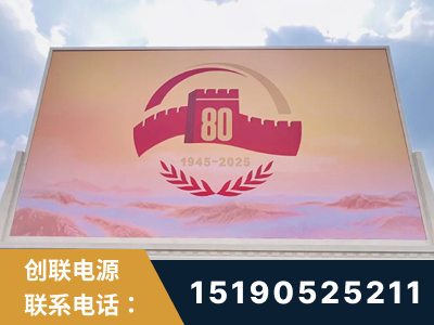 舟山-2025九三大阅兵