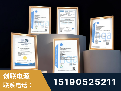 舟山-企业展示图